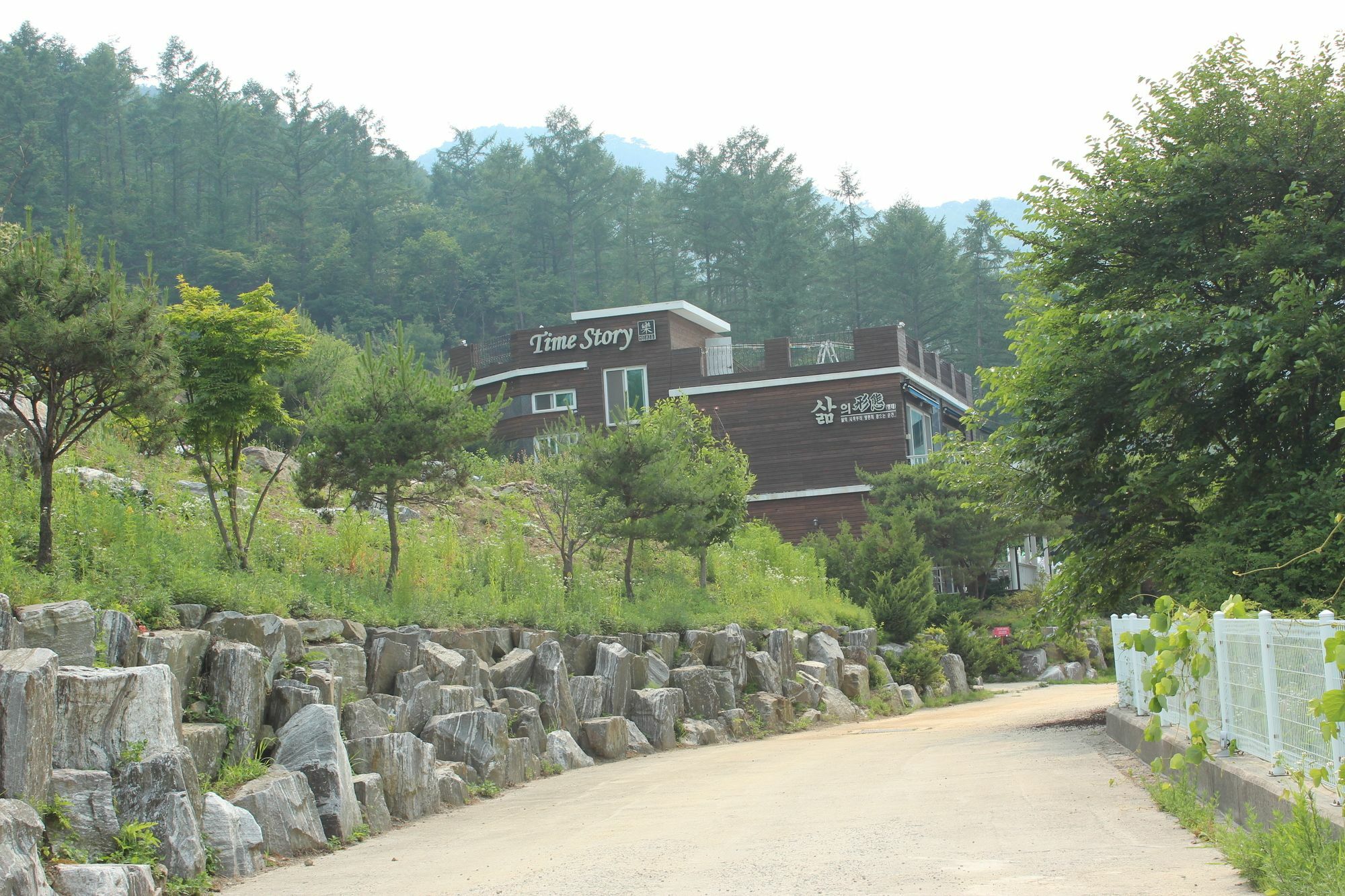 Time Story Villa Yangpyeong Exterior photo